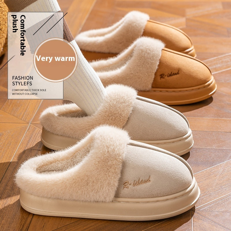 New Winter Cosy Warm Couple Style Concise Fluffy Slippers Women Men Non-slip Soft Slides Indoor Mule Ladies' Home Cotton Shoes